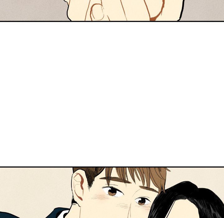 甜蜜营救 第32话 第32页