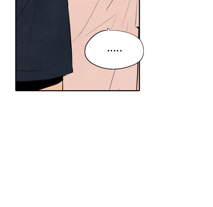 甜蜜营救 第32话 第39页