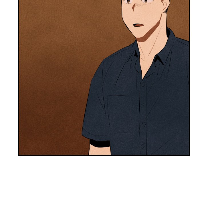 甜蜜营救 第32话 第41页