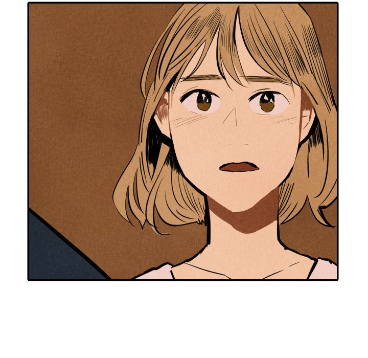 甜蜜营救 第32话 第57页