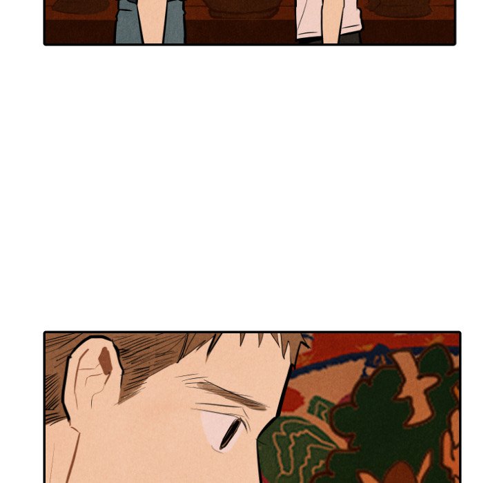 甜蜜营救 第32话 第59页