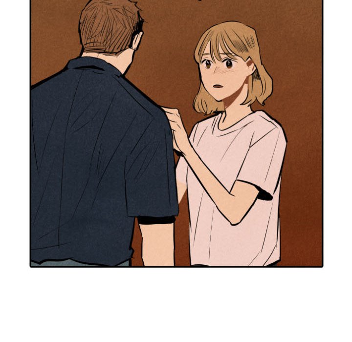 甜蜜营救 第32话 第70页