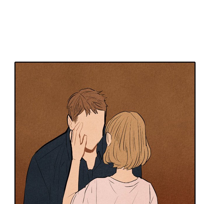 甜蜜营救 第32话 第76页