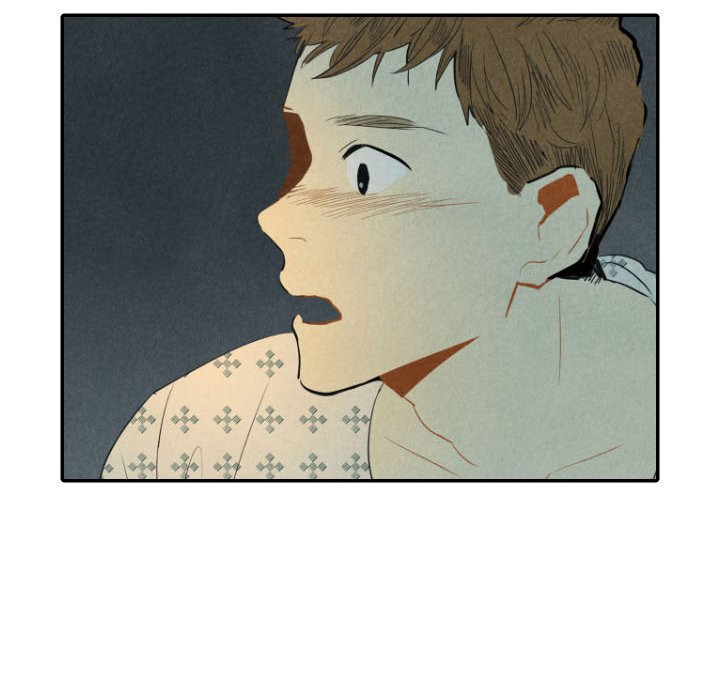 甜蜜营救 第32话 第84页