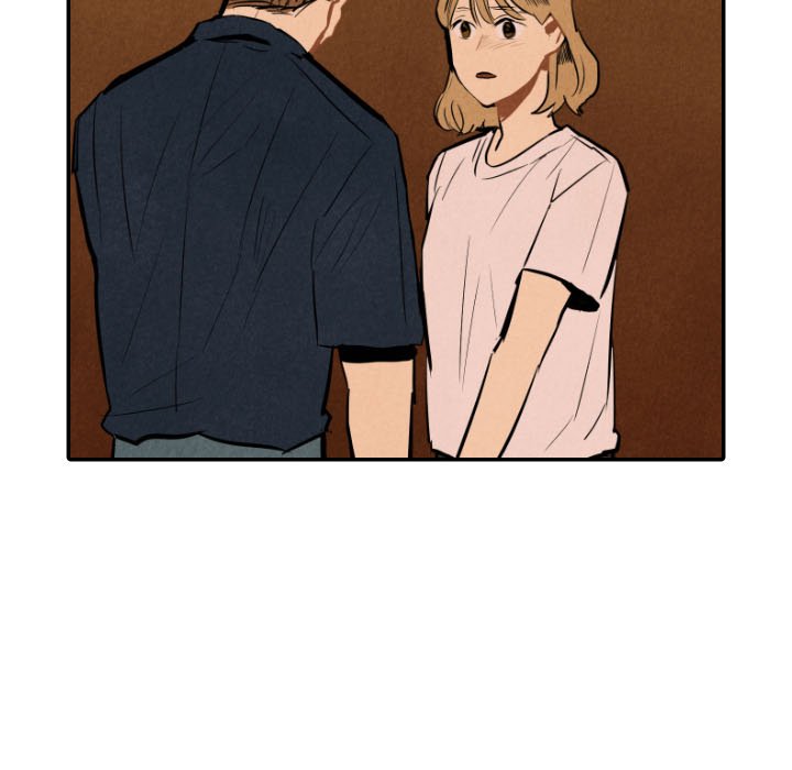 甜蜜营救 第32话 第89页