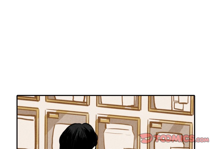 甜蜜营救 第36话 第2页