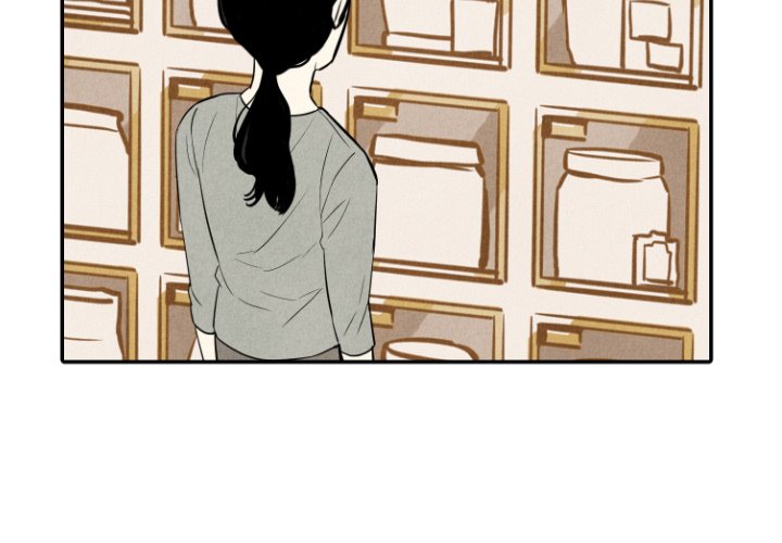 甜蜜营救 第36话 第3页