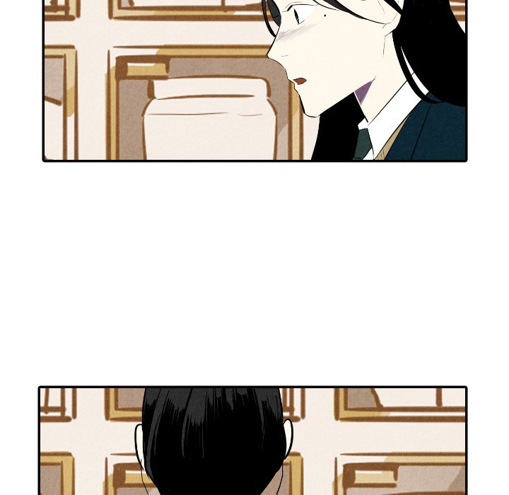 甜蜜营救 第36话 第9页