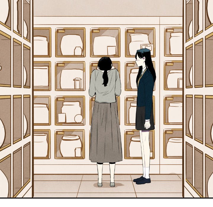 甜蜜营救 第36话 第11页