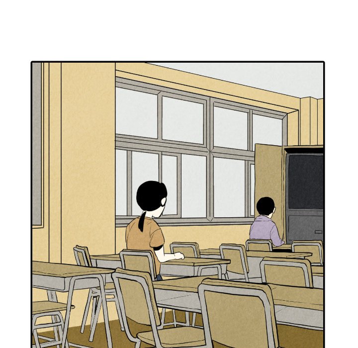 甜蜜营救 第36话 第14页