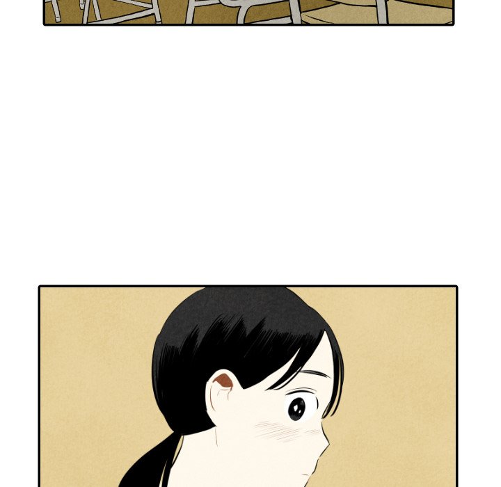 甜蜜营救 第36话 第15页