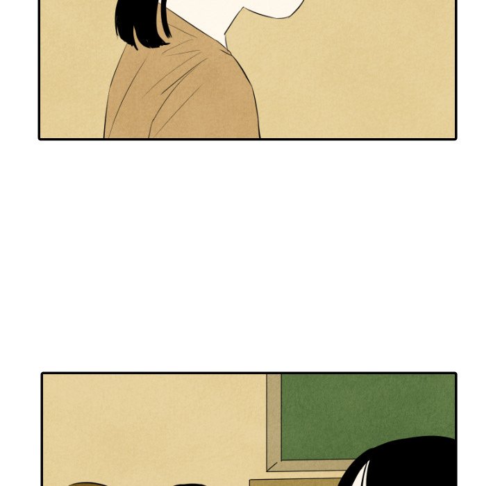 甜蜜营救 第36话 第16页