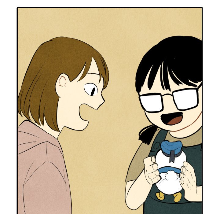 甜蜜营救 第36话 第18页