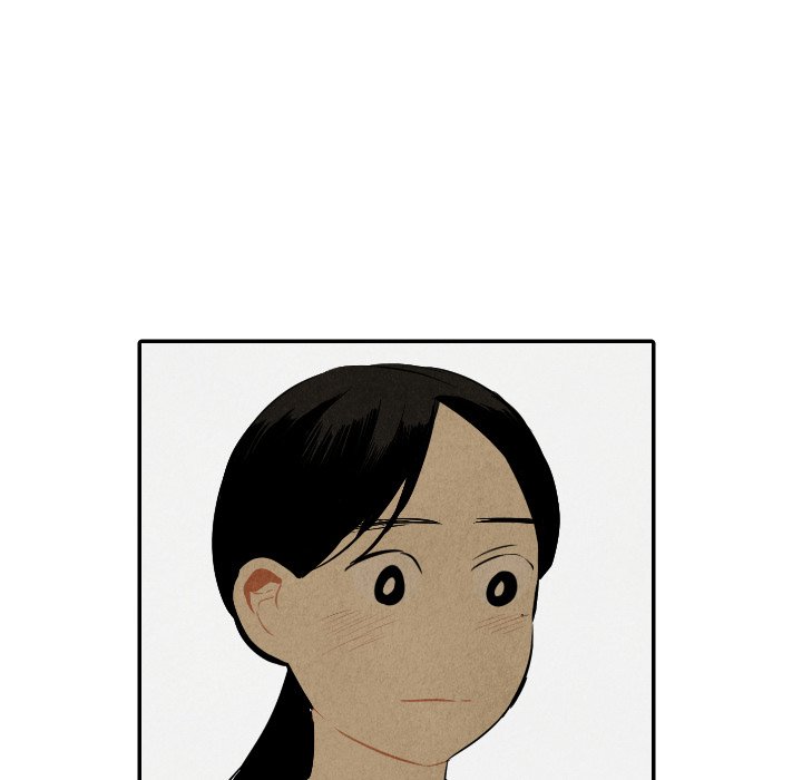 甜蜜营救 第36话 第29页