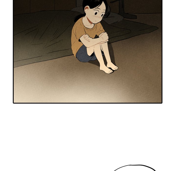 甜蜜营救 第36话 第31页