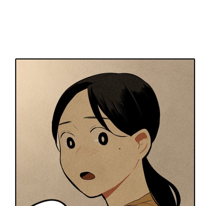 甜蜜营救 第36话 第33页