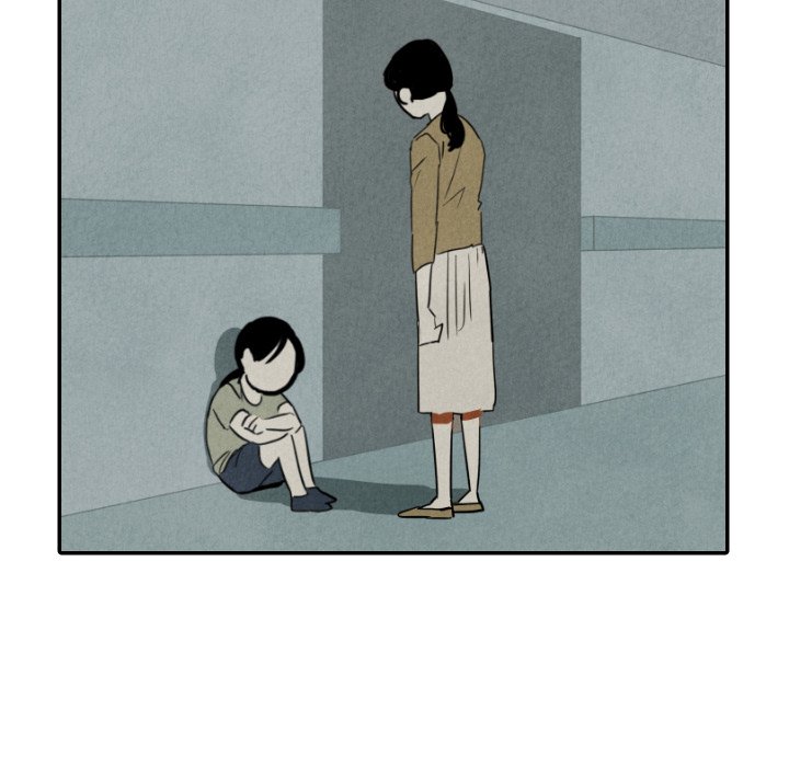 甜蜜营救 第36话 第42页