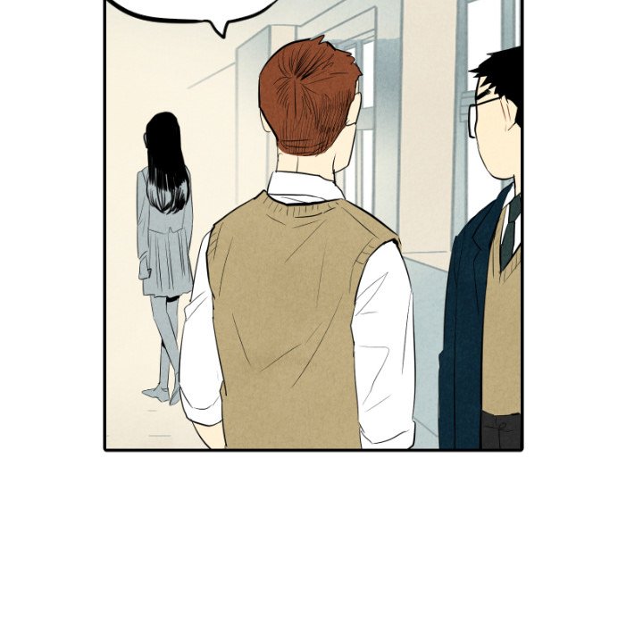 甜蜜营救 第36话 第82页