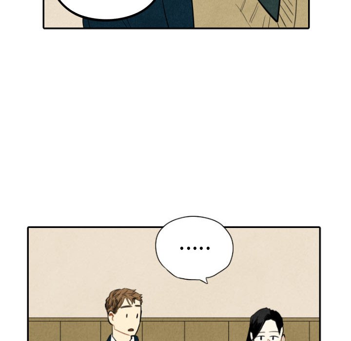 甜蜜营救 第36话 第98页