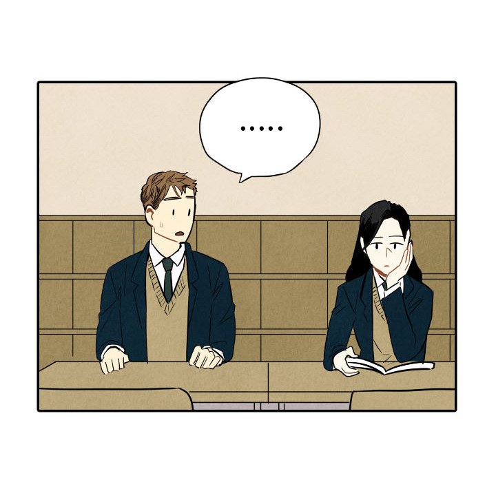 甜蜜营救 第36话 第102页