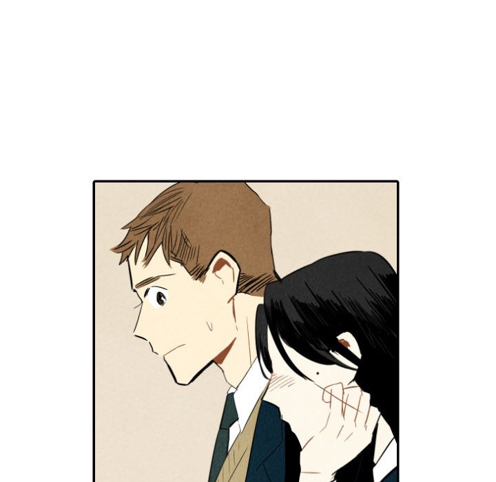 甜蜜营救 第36话 第103页