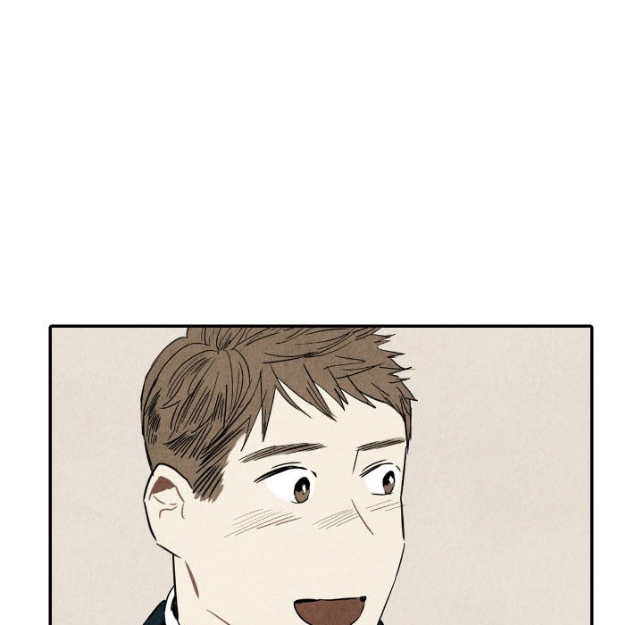 甜蜜营救 第36话 第117页