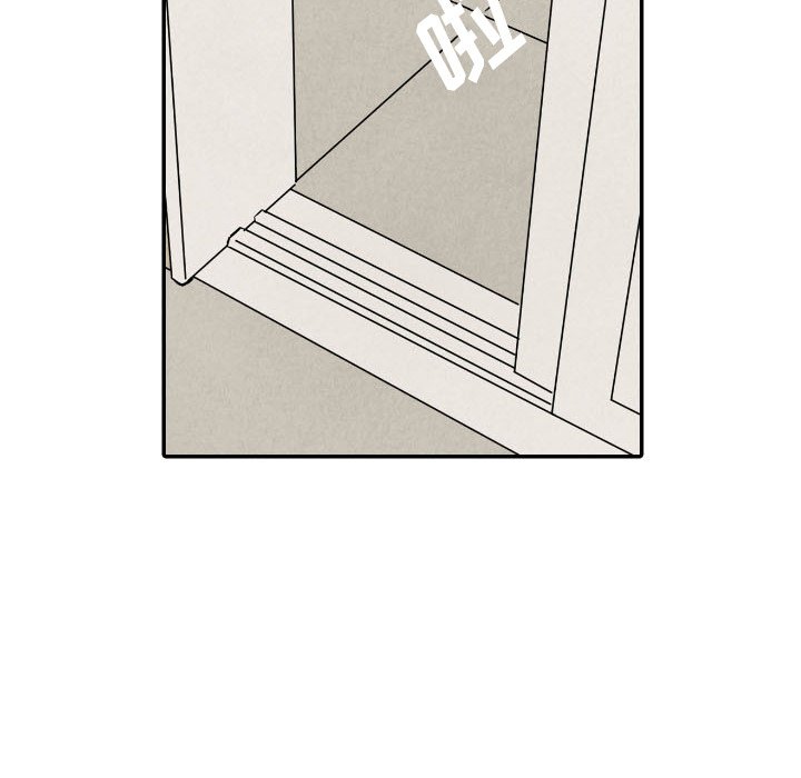 甜蜜营救 第36话 第125页