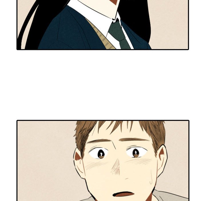 甜蜜营救 第36话 第128页