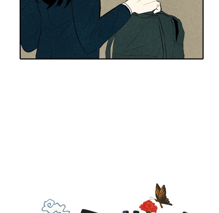 甜蜜营救 第38话 第5页