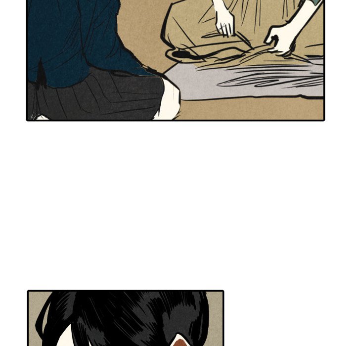 甜蜜营救 第38话 第8页