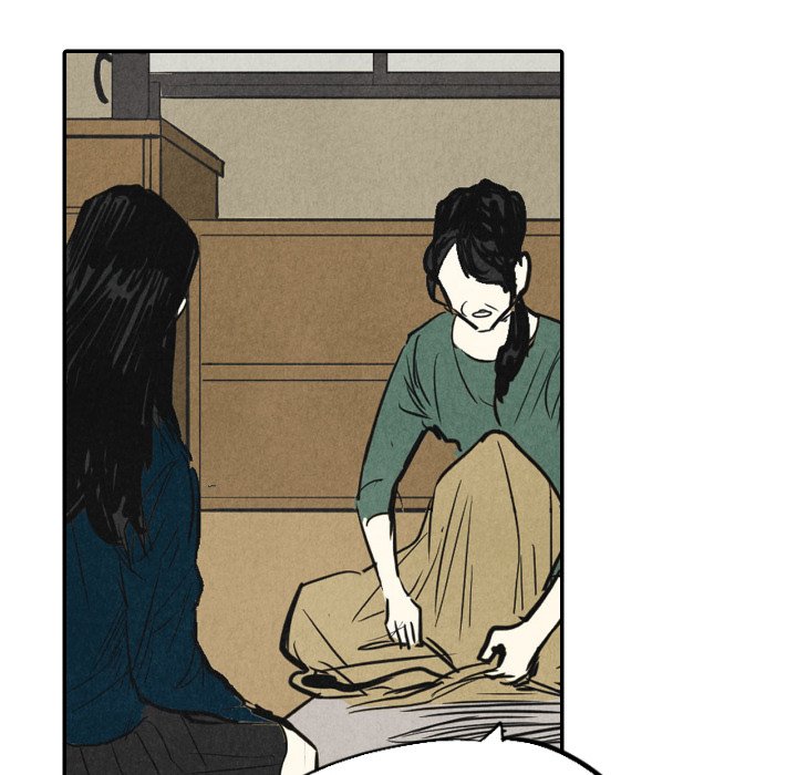 甜蜜营救 第38话 第13页