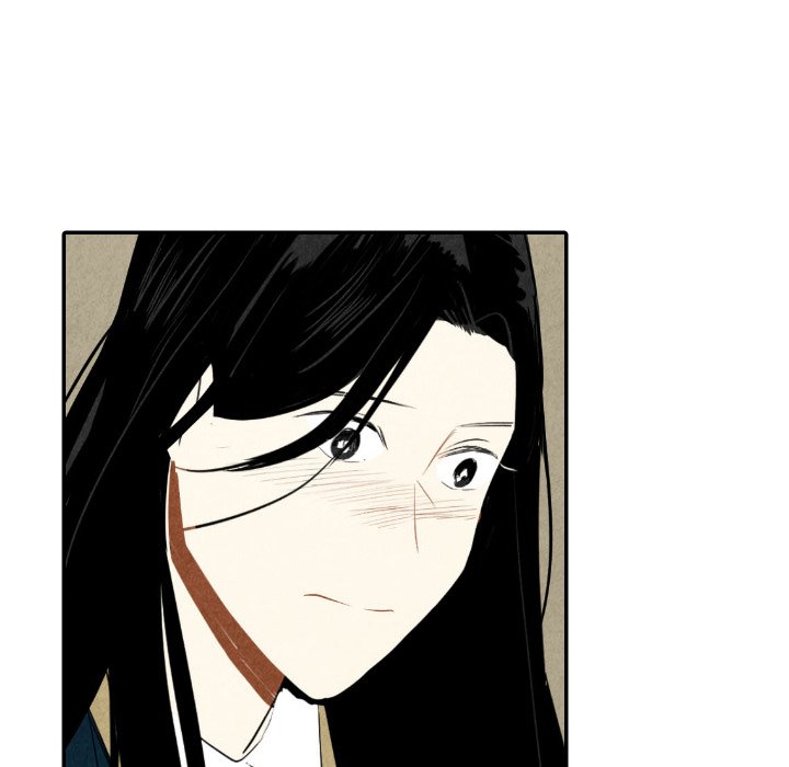 甜蜜营救 第38话 第16页