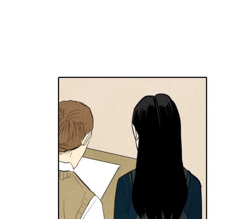 甜蜜营救 第38话 第25页