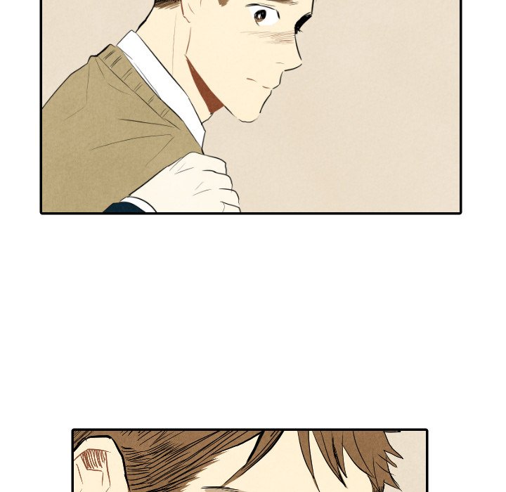 甜蜜营救 第38话 第30页