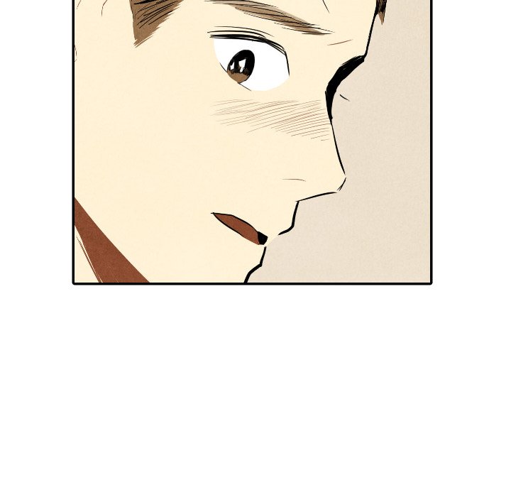 甜蜜营救 第38话 第31页