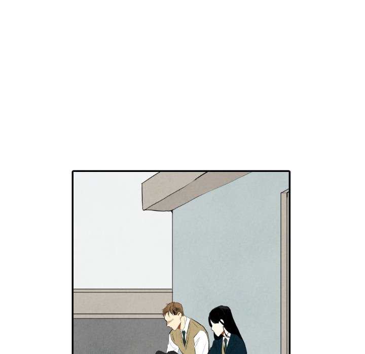 甜蜜营救 第38话 第32页