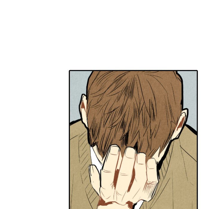 甜蜜营救 第38话 第36页