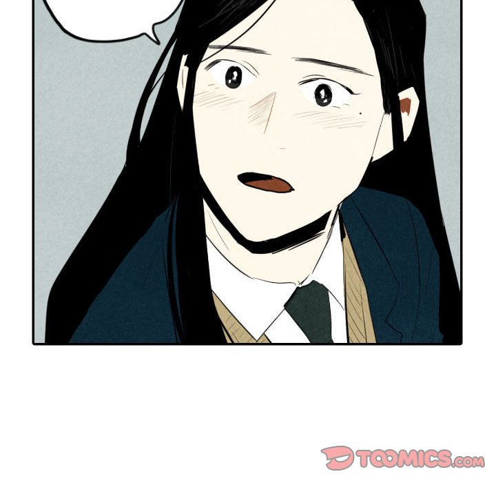 甜蜜营救 第38话 第41页