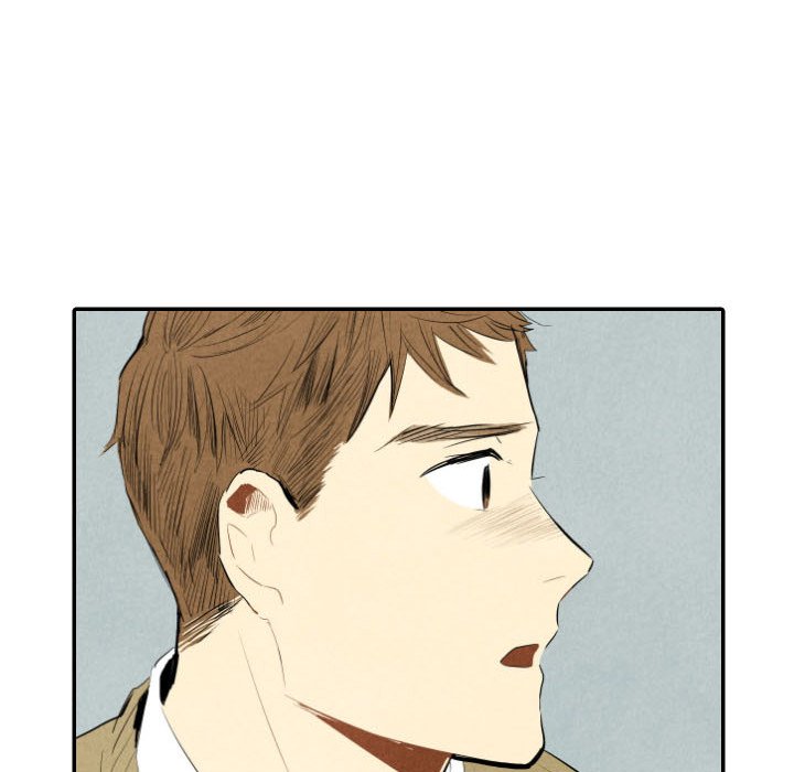 甜蜜营救 第38话 第52页