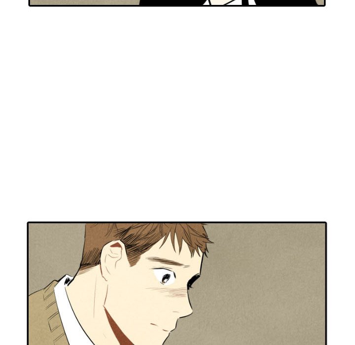 甜蜜营救 第38话 第60页