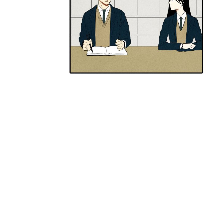 甜蜜营救 第38话 第76页