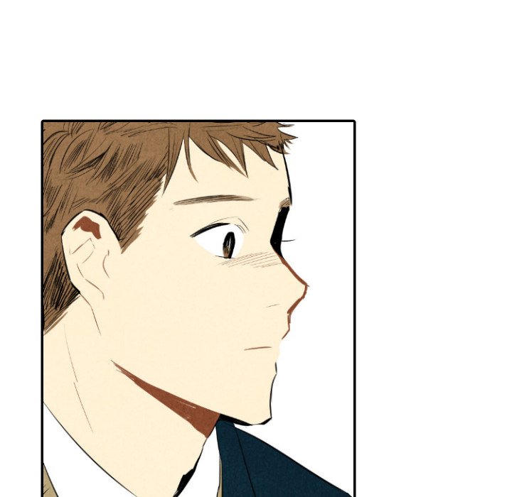 甜蜜营救 第38话 第77页