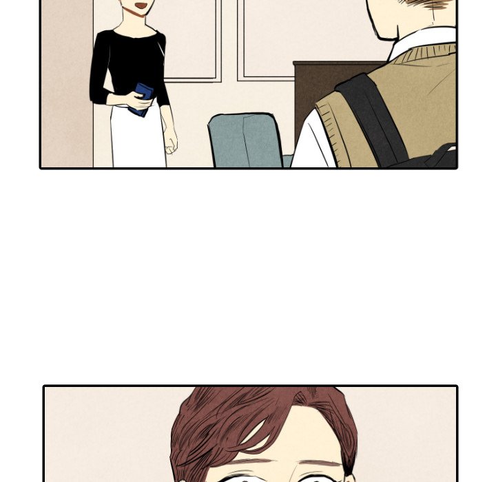 甜蜜营救 第38话 第84页