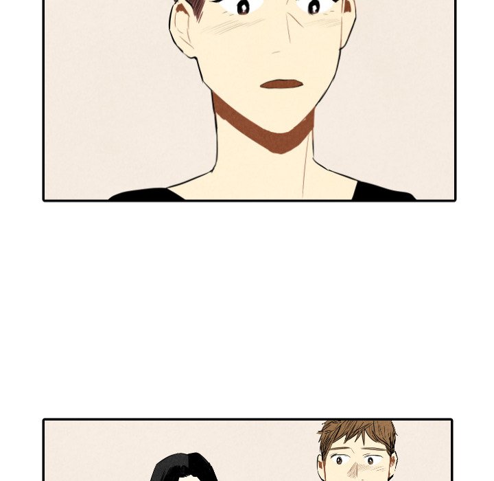 甜蜜营救 第38话 第85页