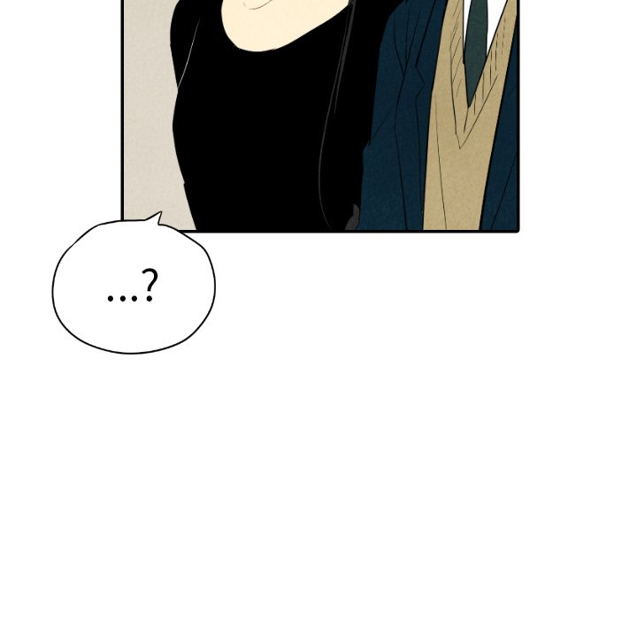 甜蜜营救 第38话 第109页