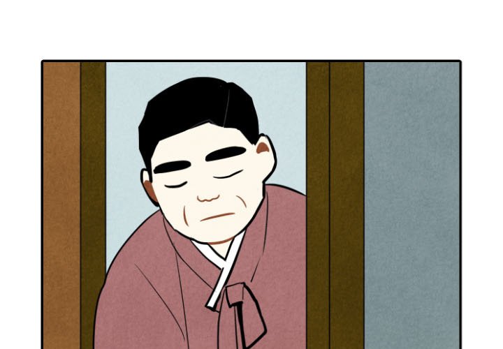 甜蜜营救第45话图