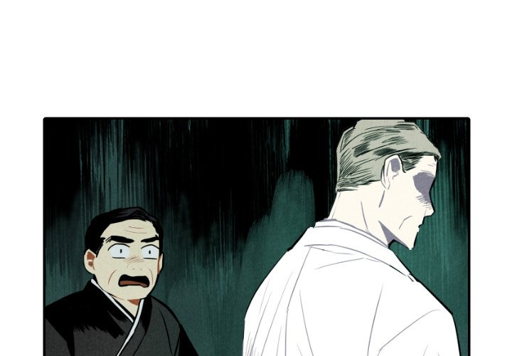 甜蜜营救第48话图