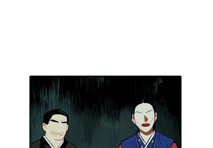 甜蜜营救第51话图