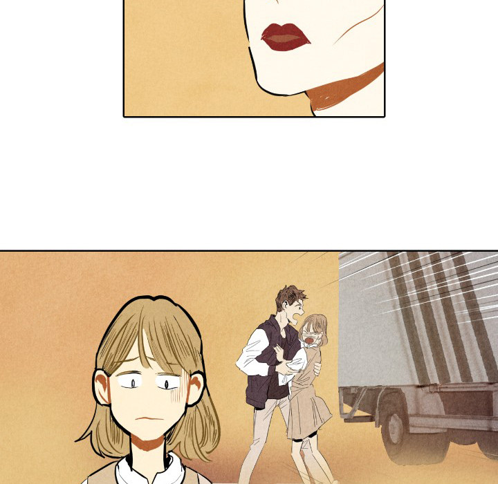 甜蜜营救 第7话 第5页