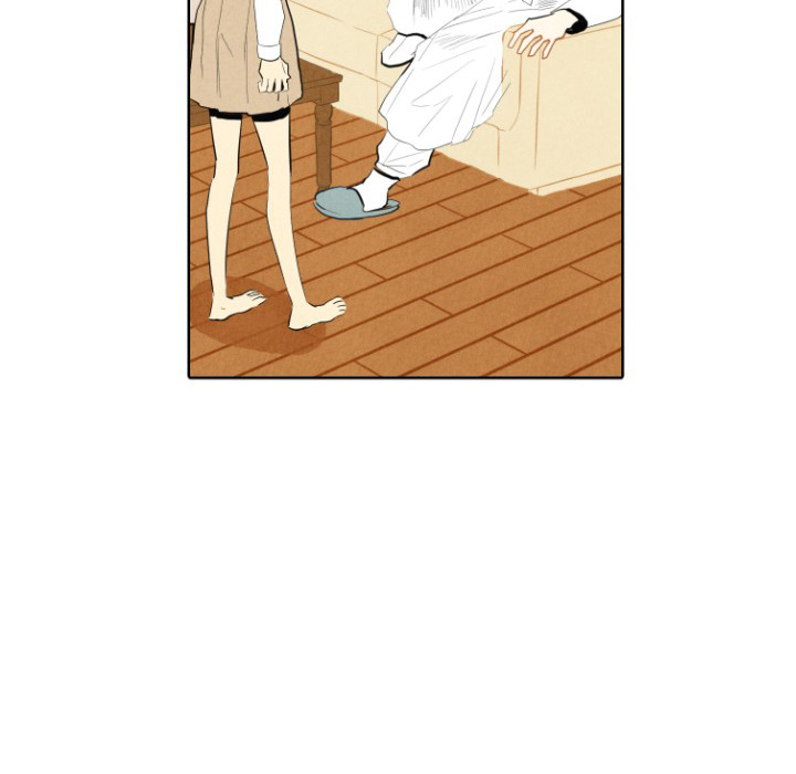 甜蜜营救 第7话 第7页